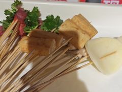 -大斌家串串火锅(马栏山店)