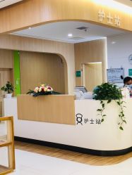 -育学园北京弘和妇产医院