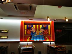 -1078號老北京涮肉(松柏店)