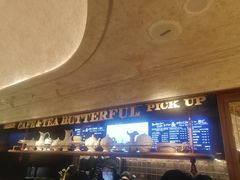 -BUTTERFUL&CREAMOROUS 黄油与面包(西单大悦城店)
