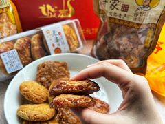 南乳味鸡仔饼-诚志饼家·小凤饼非遗传承(中山六路店)