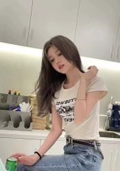 -IP SALON