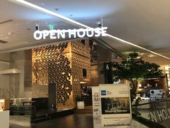 -Open House(Central Embassy)