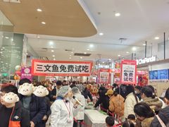 -永旺梦乐城(金银潭店)
