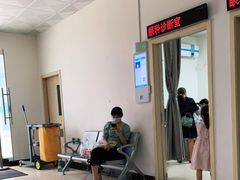 -成都市第一人民医院(南区)