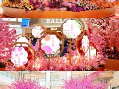 -新城市广场