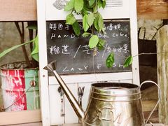 -懒鱼时光馆(沙坪坝店)