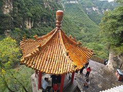 -藏山旅游风景区