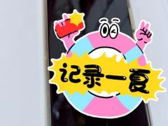 -爱回收(湖滨道购物中心店)