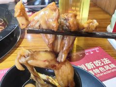 -味仙疯美蛙鱼头(清扬路总店)