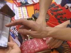 -鳗事鱼意·活鳗現烤专门店(富力海珠城店)