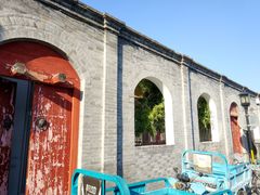 -大栅栏民俗图书馆