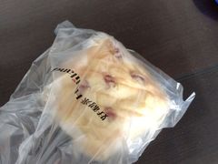 -好利来(熙地港店)