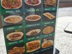 -怡和春天大酒楼(柳芳店)