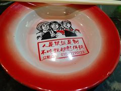 -粗粮人家·东北菜(洋桥店)