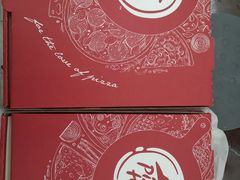 -必胜客(八一店)