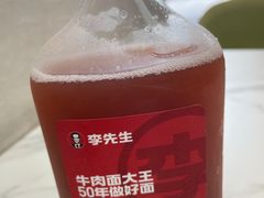 -李先生牛肉面大王(广渠门内店)
