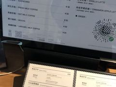 -来回·咖啡(天河南店)
