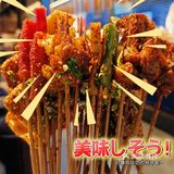 花盐街——正宗乐山小吃,新菜来袭!