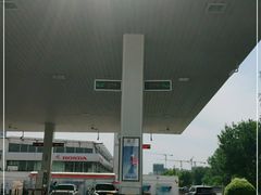 -中国石油加油站(中博加油站)