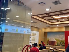 -米村拌饭(太和区万达店)