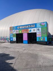 -失重星球乐园·蹦床馆(欢乐谷店)