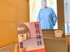 -蔡澜点心·粤菜(嘉里中心店)