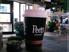 -Peet's Coffee皮爷咖啡(大学路店)