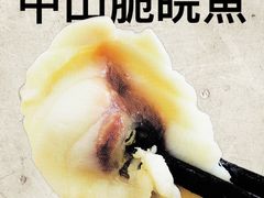 -红日饭店(裕隆三路店)