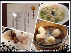 王家沙点心店(南京西路总店)-王家沙点心店(南京西路总店)