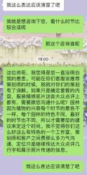 -八角古风摄影