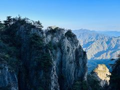 -老君山风景名胜区