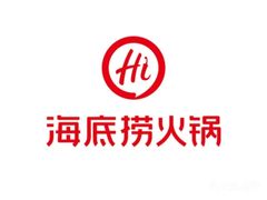 -海底捞火锅(航洋城店)
