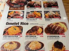 -Ufufu cafe(天神巷店)