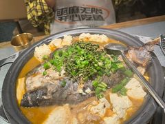 -探鱼·鲜青椒爽麻烤鱼(朝阳悠唐广场店)