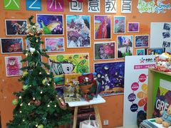 -小童心大艺术儿童美术馆(上海电影博物馆校区)