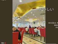 -江南村酒家