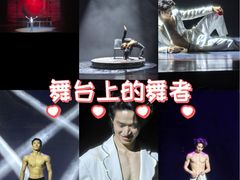 -北京喜剧院