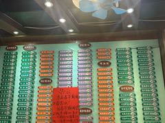-玲又珑美食(盘福路店)