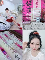 -槿里日式美甲工作室