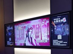 -星聚会KTV(南翔印象城MEGA店)