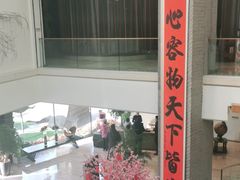-天下春花园酒店(大东店)