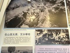 -梁思成纪念馆