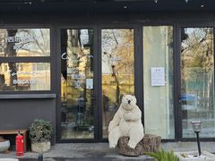 -Carmen卡门西班牙餐厅