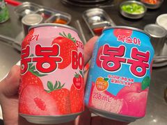 -韩山葵烤肉(太古里店)