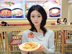 -小木屋拌饭(西安万象天地店)