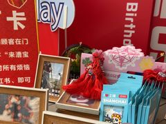 -海底捞火锅(漕宝路店)