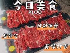 -潮发潮汕牛肉店(永庆坊店)