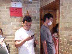 -好這口重庆小面(总店)