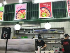 -黑粉你肥牛火锅粉(泛悦汇KA店)